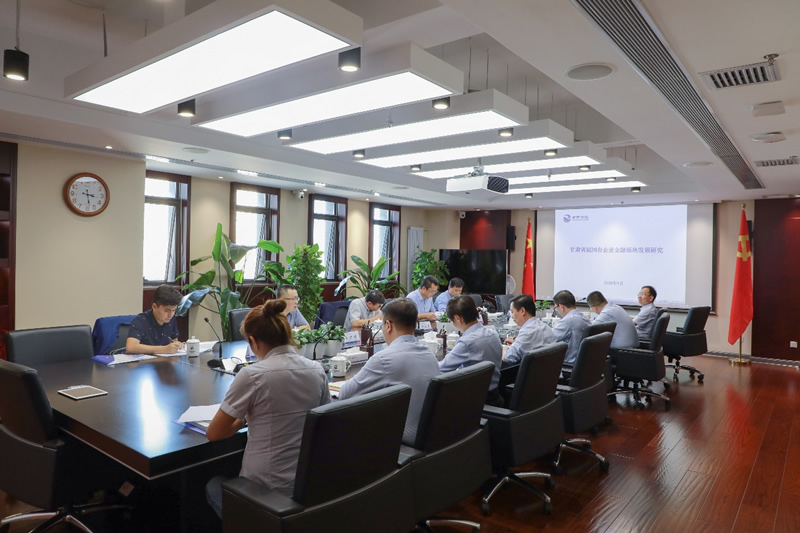 时博电子竞技_时博(中国)“十四五”重大课题通过专家评审