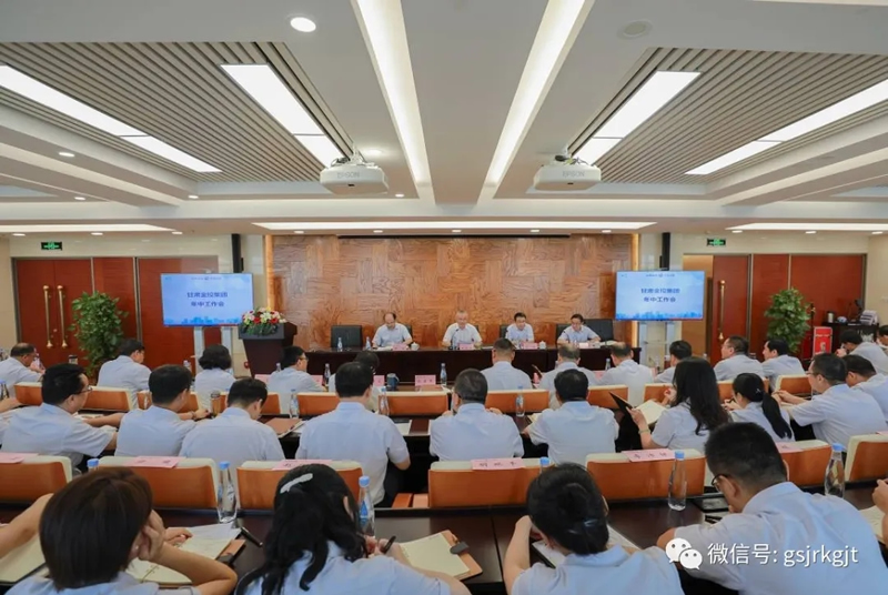 时博电子竞技_时博(中国)召开2020年年中工作会