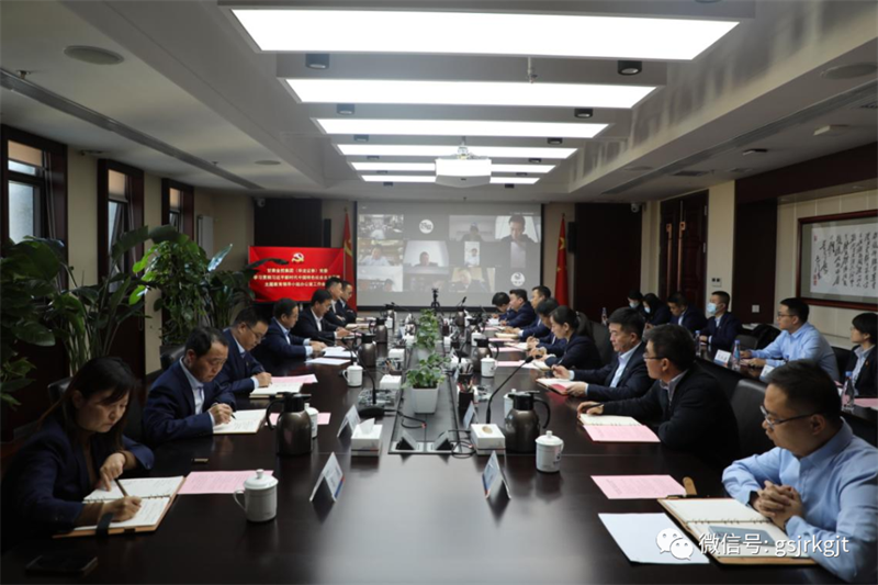 把握任务进度要求 高质高效抓好主题教育——时博电子竞技_时博(中国)（华龙证券）党委第二批主题教育领导小组办公室暨督导组召开工作会议