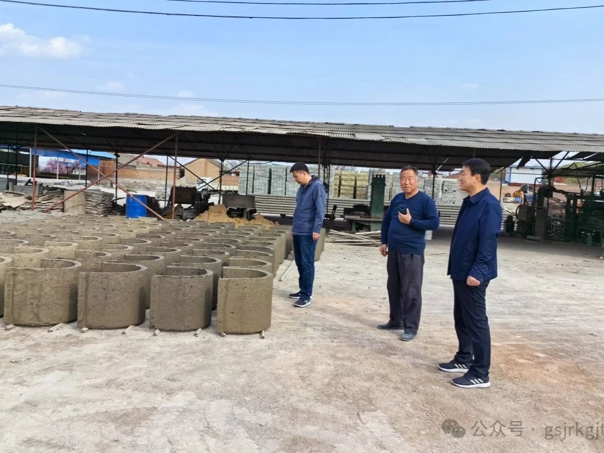 企业动态 | 金控平凉担保成功落地首笔“金担e贷”业务