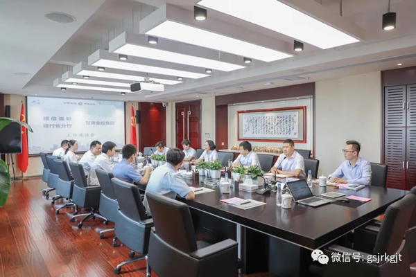 建信理财 建行省分行与时博电子竞技_时博(中国)开展工作交流