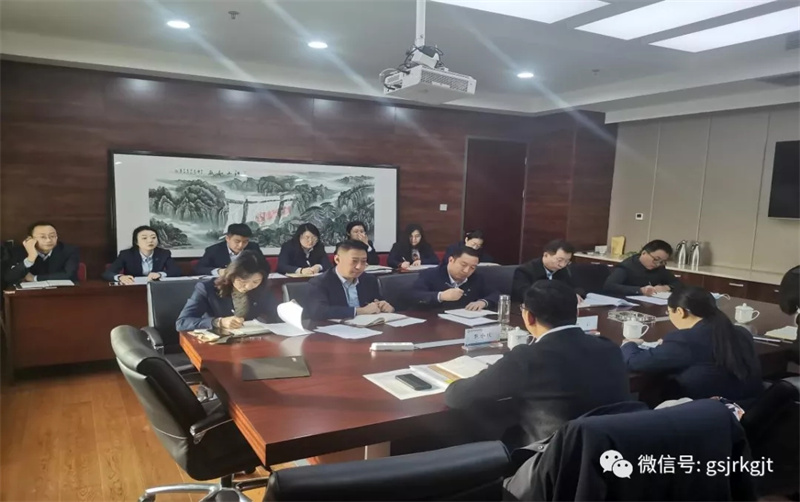 集团财务部(资金管理中心)督导子公司财务决算工作