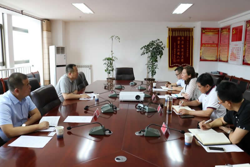 甘肃（天水）国际陆港管理委员会与甘肃金控担保集团召开业务对接座谈会