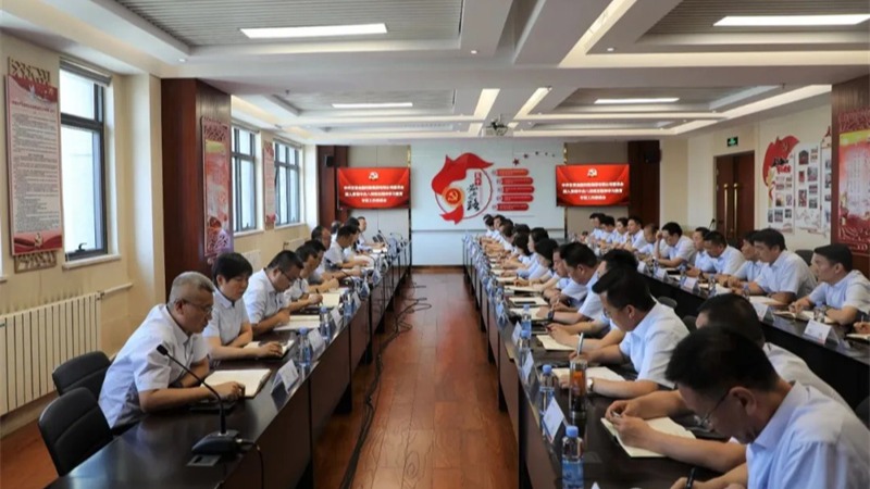 时博电子竞技_时博(中国)召开深入贯彻中央八项规定精神学习教育工作专班推进会