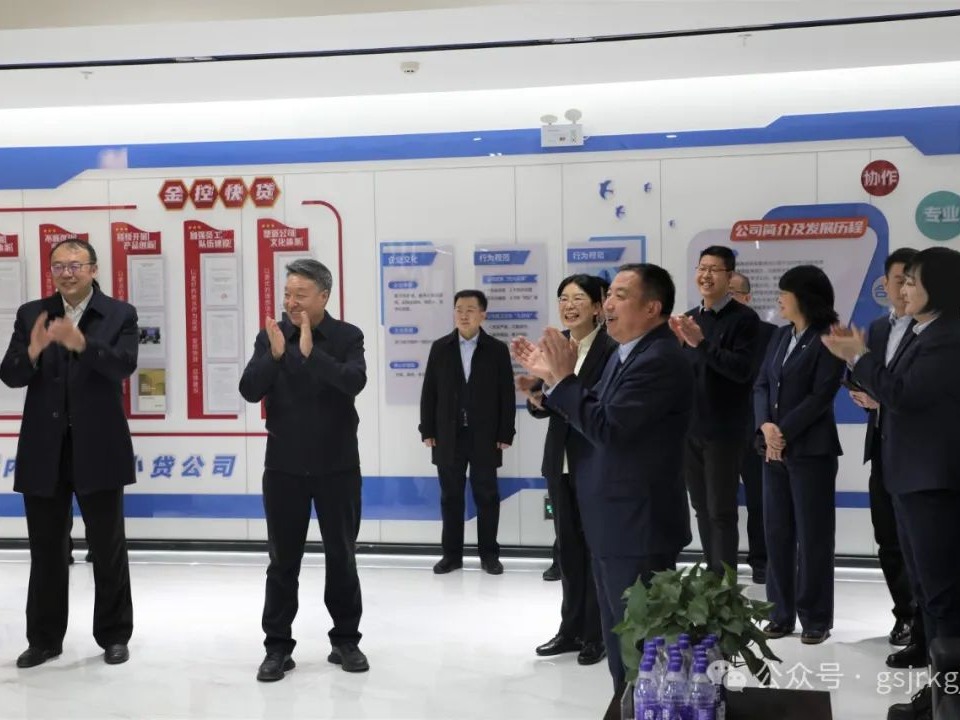 时博电子竞技_时博(中国) 华龙证券领导班子成员看望慰问干部员工