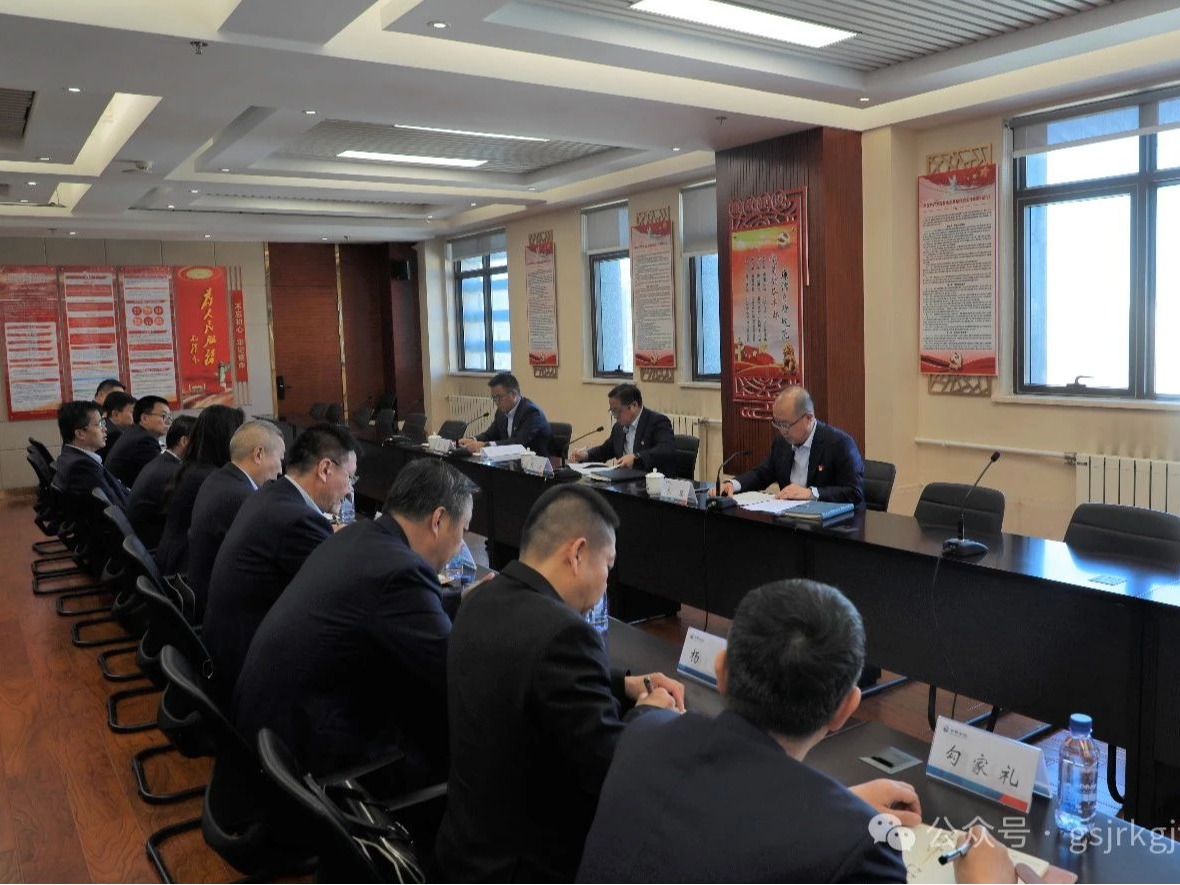 时博电子竞技_时博(中国)党委召开第五轮巡察工作动员会