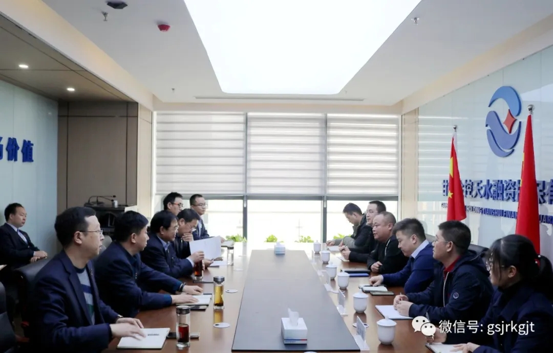 甘肃金控定西担保公司与甘肃金控天水担保公司开展工作交流