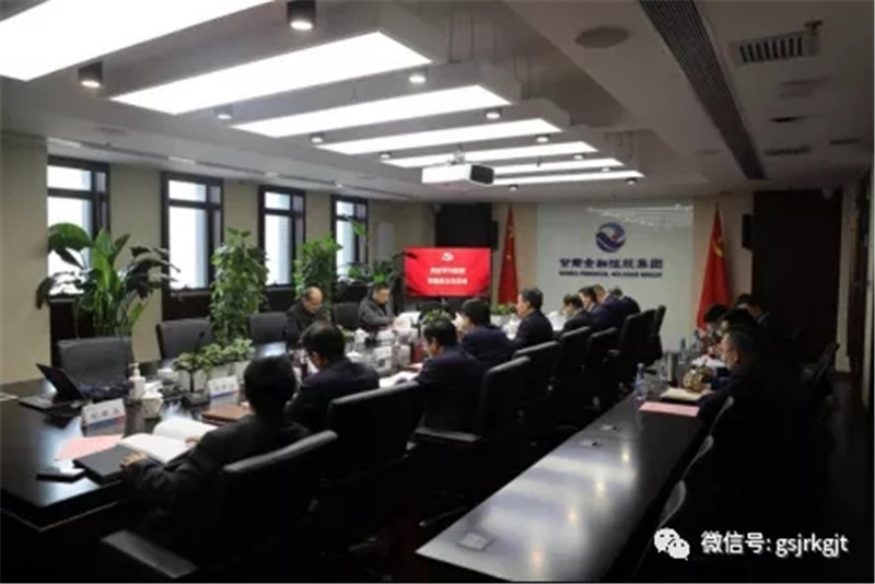 时博电子竞技_时博(中国)召开党史学习教育专题民主生活会