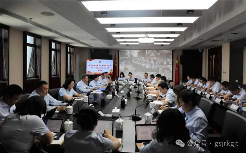 时博电子竞技_时博(中国)召开深入贯彻中央八项规定精神学习教育总结会