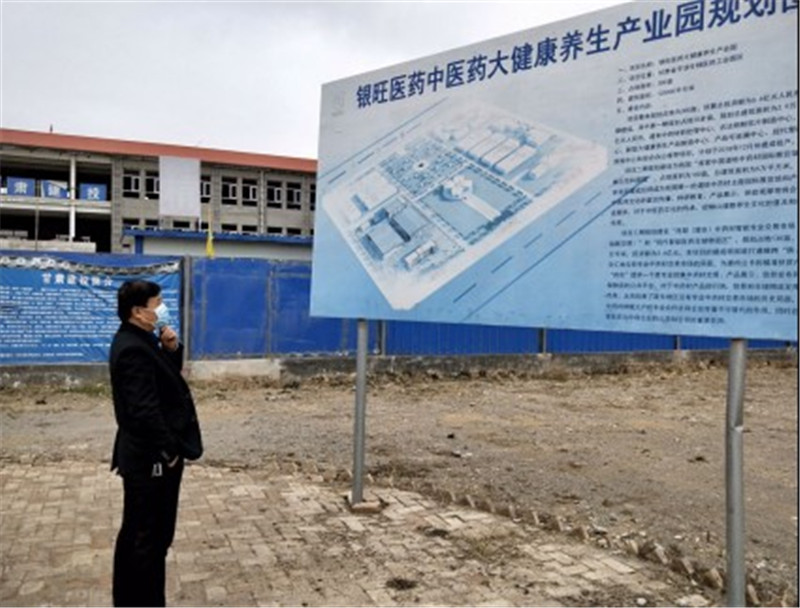 202003191584580487212964.jpg 2.jpg