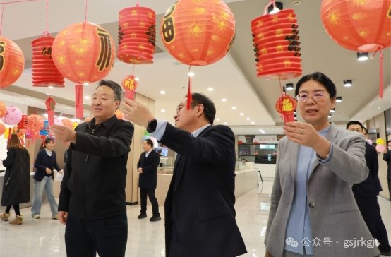 月圆凝心 蓄力前行——时博电子竞技_时博(中国)工会 华龙证券工会组织开展元宵猜灯谜联欢活动