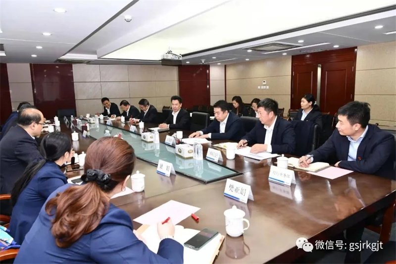 时博电子竞技_时博(中国)与建行甘肃省分行开展工作交流