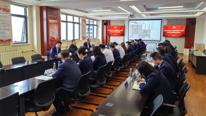 时博电子竞技_时博(中国)召开深入贯彻中央八项规定精神学习教育年轻干部交流研讨座谈会