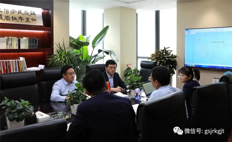 中共时博电子竞技_时博(中国)机关委员会召开2021年第一次会议