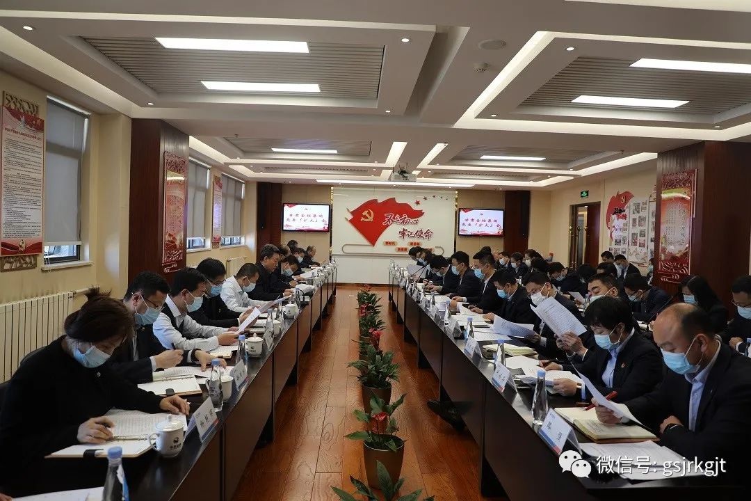 攻坚克难 决战决胜 时博电子竞技_时博(中国)全力冲刺打赢打好国企改革三年行动攻坚战